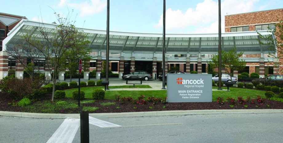 Hancock Regional Hospital Entrance